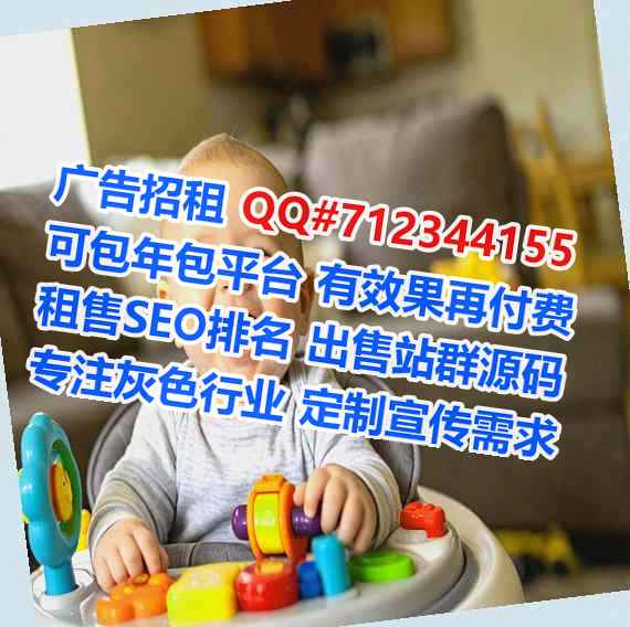 双清代生金融事务所